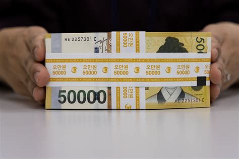 100 million won to usd|100.000 korean won to usd.